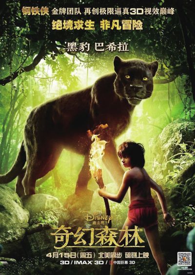福島学院大学学历认证
