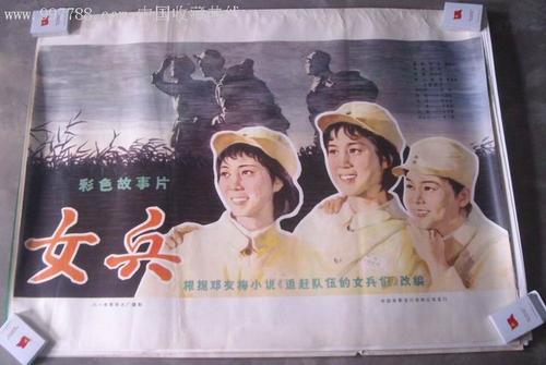 東邦大学diploma购买
